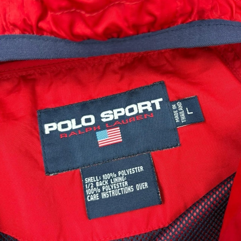 Gorpcore Red Quarter-Zip Polo Sport Windbreaker - Picture 3 of 7